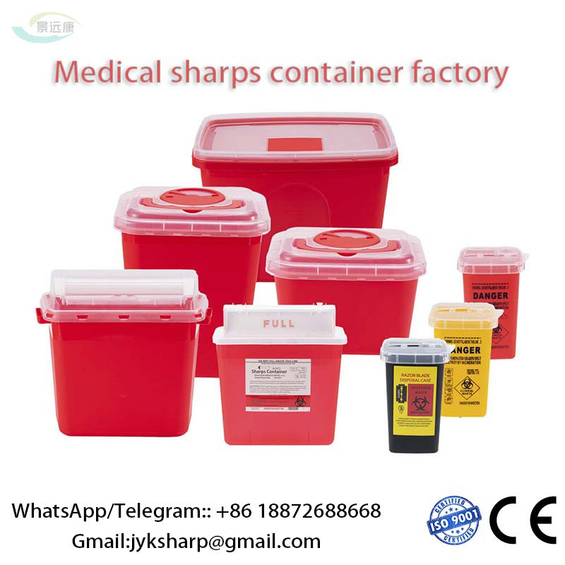 Sharps Container For Tender